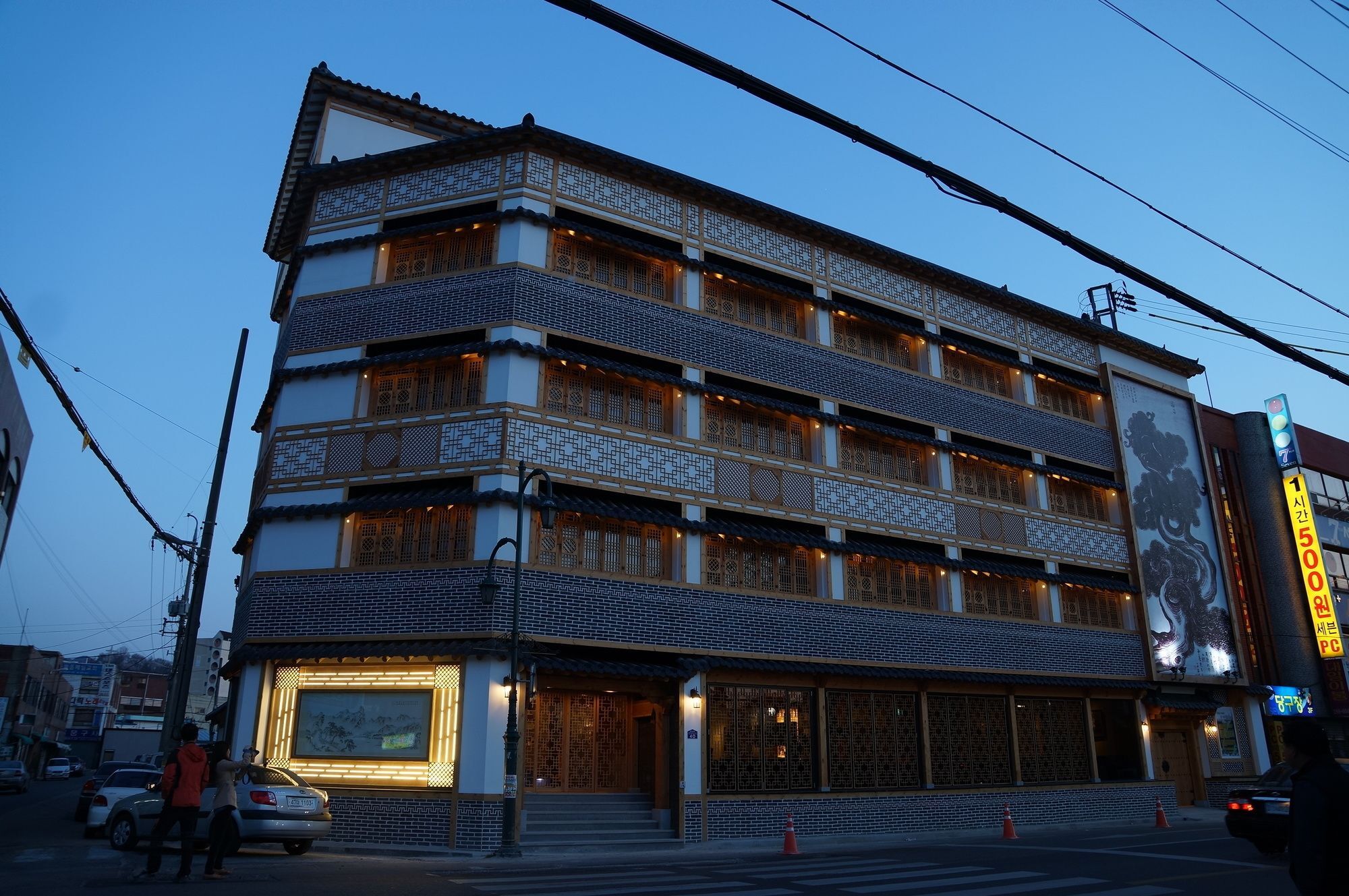 Jeonju Hanok Taejogung Hotel Exteriör bild
